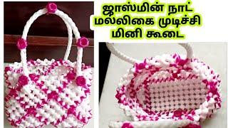 Plastic wire Jasmine knot Mini basketWirekoodai poduvathu eppadiNavarathri Golu return gift basket