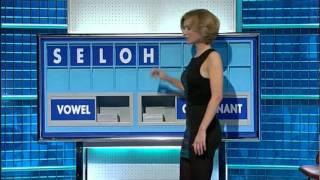 Karas....  Rachel Riley...Stunning Leather and Black Tights