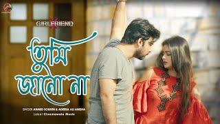 TUMI JANO NA  OST of Drama  X Girlfriend  Afran Nisho  Tanjin Tisha  Official Video Song