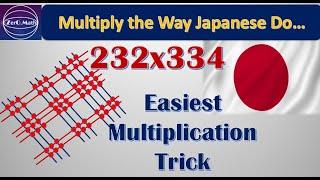 Japanese Multiplication  Multiply using lines  Multliplication Trick  Fast math  Zero Math