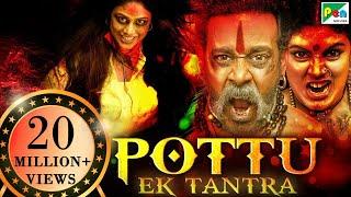 Pottu Ek Tantra Pottu New Released Hindi Dubbed Movie 2019  Bharath Srinivasan Iniya Namitha