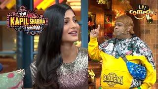 Achcha Yadav बनना चाहता है Shruti Haasan का Boyfriend  The Kapil Sharma Show  Kamaal Ki Jugalbandi