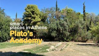 Platos Academy ruins in the city of Athens