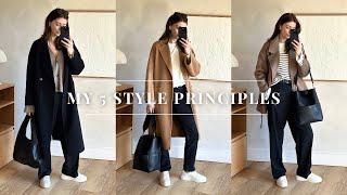 My 5 Style Principles