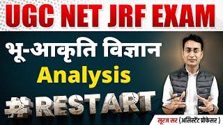 UGC NET Geography RE-Exam UGC NET Geography Paper Analysis UGC NET Geography Revision by Suraj Sir