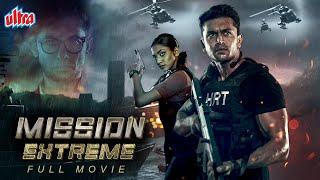 Mission Extreme Full Movie  New Release Hindi Dubbed Dhamakedar Action Movie Arifin Shuvoo Oishee