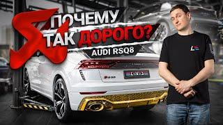 #87  Плёнка спасла 911  Выхлоп Audi RSQ8  Инлеты M5 F90  Расколхоз G63  X6 M50i