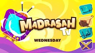 #MadrasahTV - WEDNESDAY - Name of Allah  Stories of the Prophet  Al- Buruj