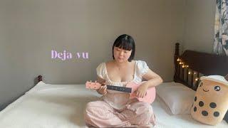 내 요새 최애 노래 우쿨렐레 치면서 부르기 Deja vu by Olivia Rodrigo Ukulele cover 올리비아 로드리고 커버