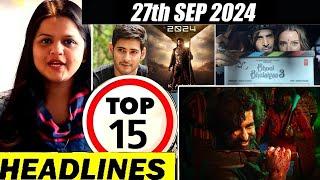 Top 15 Big News of Bollywood  27th   SEPTEMBER 2024  Salman Khan  Ramayana Sunny Deol Amir Khan