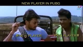 PUBG TAMIL TROLLmarana comedy