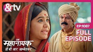 Rama ने दी Meghnath को चेतावनी  Ek Mahanayak - Dr B R Ambedkar - Full Ep - 1087  @andtvchannel