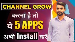 5 Best Apps for YouTubers  Youtubers Ke Liye Top 5 Applications  YouTube Channel Ke Liye Best App