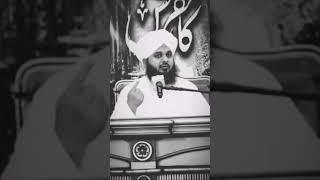 Hazrat Umar RA  #ajmalrazaqadri #shorts #youtubeshorts #masterrecordingcompany