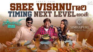 Lunch with Sree Vishnu  Reba John  TastyTeja  Samajavaragamana Movie  Simhapuri  Infinitum