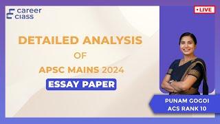  Attention all students  Detailed Analysis of APSC Mains 2024 Essay Paper 