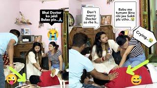 अचानक बेहोश हो गया Prank   Prank Gone Wrong  Prank on Indian Wife  lucky parul #prank