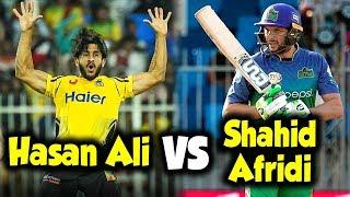 Hasan Ali Best Bowling  Peshawar Zalmi Vs Multan Sultan  26 February 2020  HBL PSL