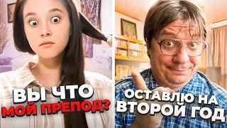 УЧУ МОЛОДЕЖЬ КУЛЬТУРЕ в чатрулетке читая стихи