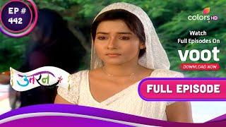 Uttaran  उतरन   Ep. 442  Ichhas Affection For Veer Continues  इच्छा का वीर से लगाव रहा बरकरार