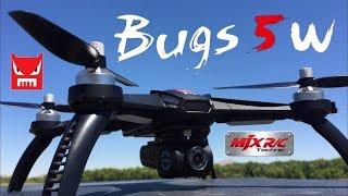 MJX Bugs 5W B5W GPS WiFi FPV RC Drone