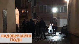 Убийство в центре Киева. На улице Саксаганского застрелили хирурга