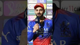 Did Virat Kohli Indirectly Troll The Commentators #shorts #trending #shortfeed #cricket #shortvideo