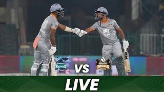 Live  Gwadar Sharks vs Bahawalpur Royals  Final  Match 19  PJLMV1