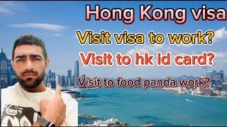 Hong Kong visa how to change work visa  Hong Kong Vlogs