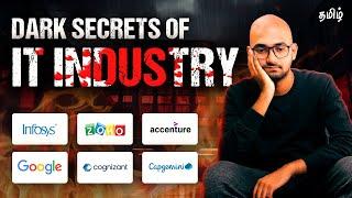 Dark Secrets You Must Know About IT Industry  in Tamil  Thoufiq M