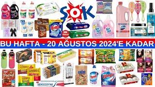 ŞOK AKTÜEL ÜRÜNLERİ   20 AĞUSTOS 2024’E KADAR  ŞOK MARKET İNDİRİM KAMPANYA  TEMİZLİK GIDA