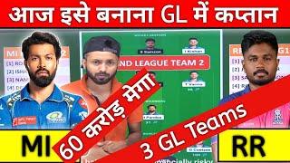 MI vs RR Dream11 Prediction  MI vs RR Dream11 Team Today 