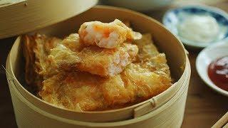 Best Dim Sum Recipe? Fu Pei Guen - 腐皮卷