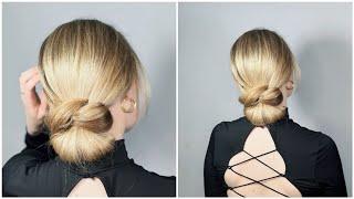 Этот пучок покоряет своей красотой и простотой Very easy and beautiful low bun 