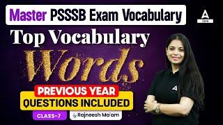 Punjab Jail Warder Senior Assistant Patwari 2024  English Class  Vocabulary Words