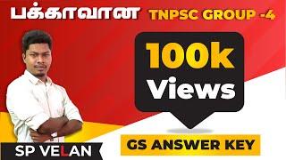 TNPSC Group 4 General Studies Answer key 2022  SP Velan  Veranda Race