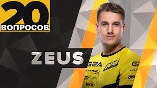 20 Questions to Zeus ENG SUBS