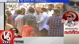 YSRCP president YS Jagan pays homage to Dr D Ramanaidu 18-02-2015