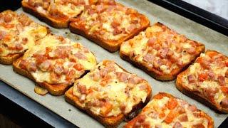 Einfaches pizza toast Rezept aus meiner Schulzeit BROT PIZZA Lecker Einfach und Billig