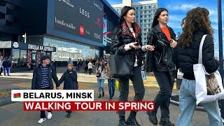 Streets of Minsk walking tour of Belarus Capital