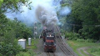 Guilford GP9s Blowing Smoke - 1080p - 62511