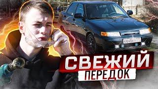 КАК УЛУЧШИТЬ внешний ВИД потёртой ДЕСЯТКИ безвозвратно. Преображение ВАЗ 2110