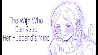The Wife Who Can Read Her Husbands Mind  oneshot manga dub 