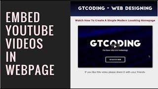 How To Embed YouTube Video Into Website