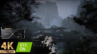 The New Crisis  Black Myth Wukong Graphics RTX 4090 Benchmarking Runs