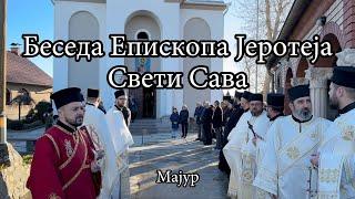 Епископ Јеротеј Савина узоритост је темељ православне вере и Цркве у српском роду