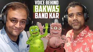 Meet The Voice behind BAKWAS BAND KAR  Bade Chote Voice