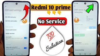 redmi 10 prime network problem solution  redmi 10 prime network problem no service 2024