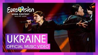 alyona alyona & Jerry Heil - Teresa & Maria  Ukraine   Official Music Video  Eurovision 2024