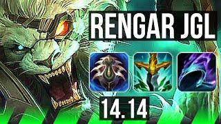 RENGAR vs UDYR JGL  Rank 1 Rengar Legendary 1924 600+ games  EUW Challenger  14.14